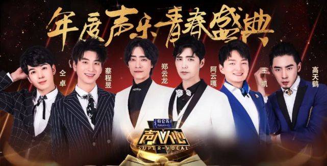 好兄弟|原创娱乐圈塑料兄弟情？昔日好兄弟隔空开撕！网友:被嫉妒戳瞎了眼?