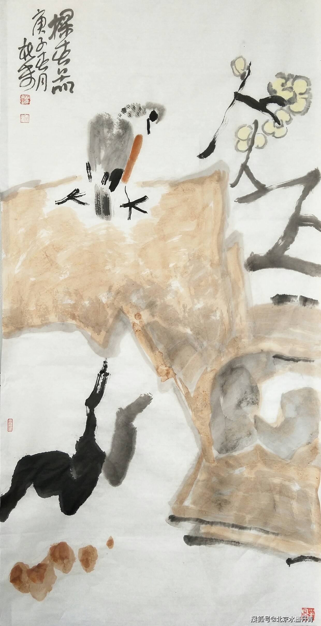 杜未|清风古韵---当代水墨名家团扇鉴赏交流展