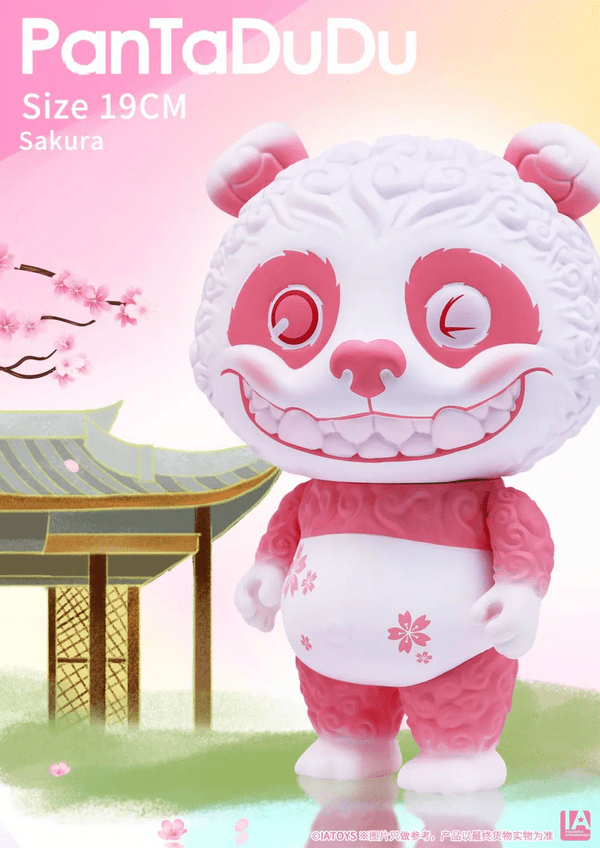 品牌|2020 CJTS 展商品牌介绍（4）——IATOYS