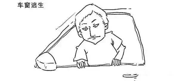 贵州公交车冲入水库，21人死亡！黄金自救2分钟