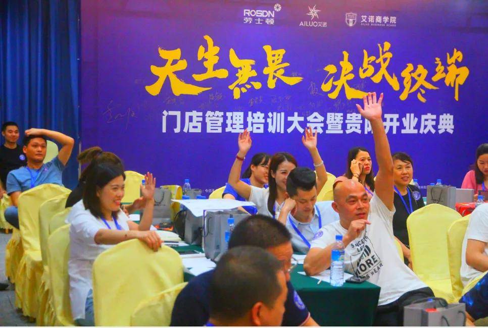 ������η��ս�ն��ŵ���ѵ��ᡪ����վ¡���ٿ�