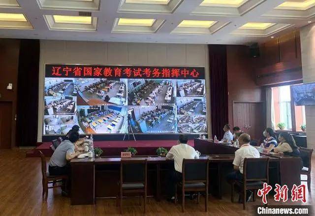 何某豪|热点 | 高考作弊？3名大学生被判刑！有人仅获利100元