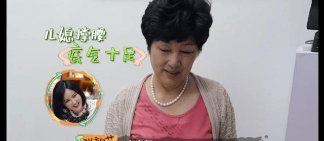 原创袁弘和母亲起争执，婆媳关系一触即发，张歆艺机智应对化家庭矛盾