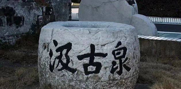 丫环|井栏壶中寓意深，不懂井栏壶，人生难成功！出梅入伏，高考顺利