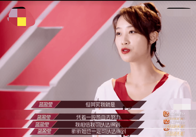 野心|有野心不可耻，但是强人所难就不必了吧？