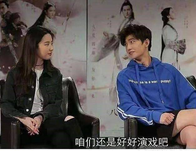 综艺|原创杨洋5年后再上综艺，录元气满满的哥哥，曾劝刘亦菲别参加真人秀