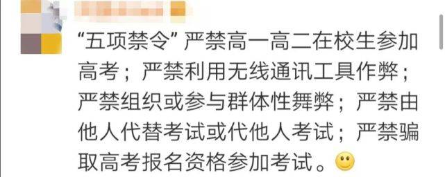 好兄弟|原创娱乐圈塑料兄弟情？昔日好兄弟隔空开撕！网友:被嫉妒戳瞎了眼?