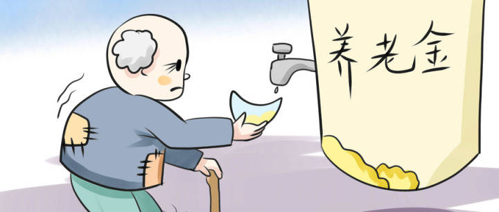 7月以后，养老金有新变化，退休人员到手的钱要变多