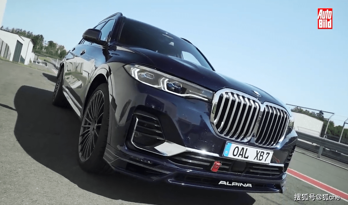 alpina推出宝马x7改装车型alpina xb7