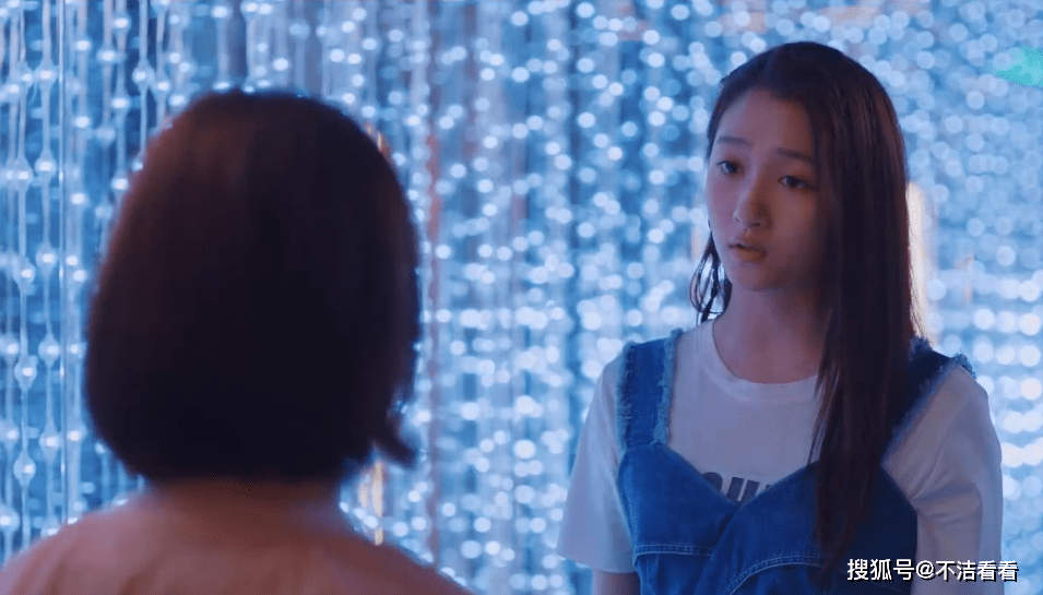 观点评论|原创关晓彤《二十不惑》定档湖南卫视，一个人寡淡不如四个人精彩