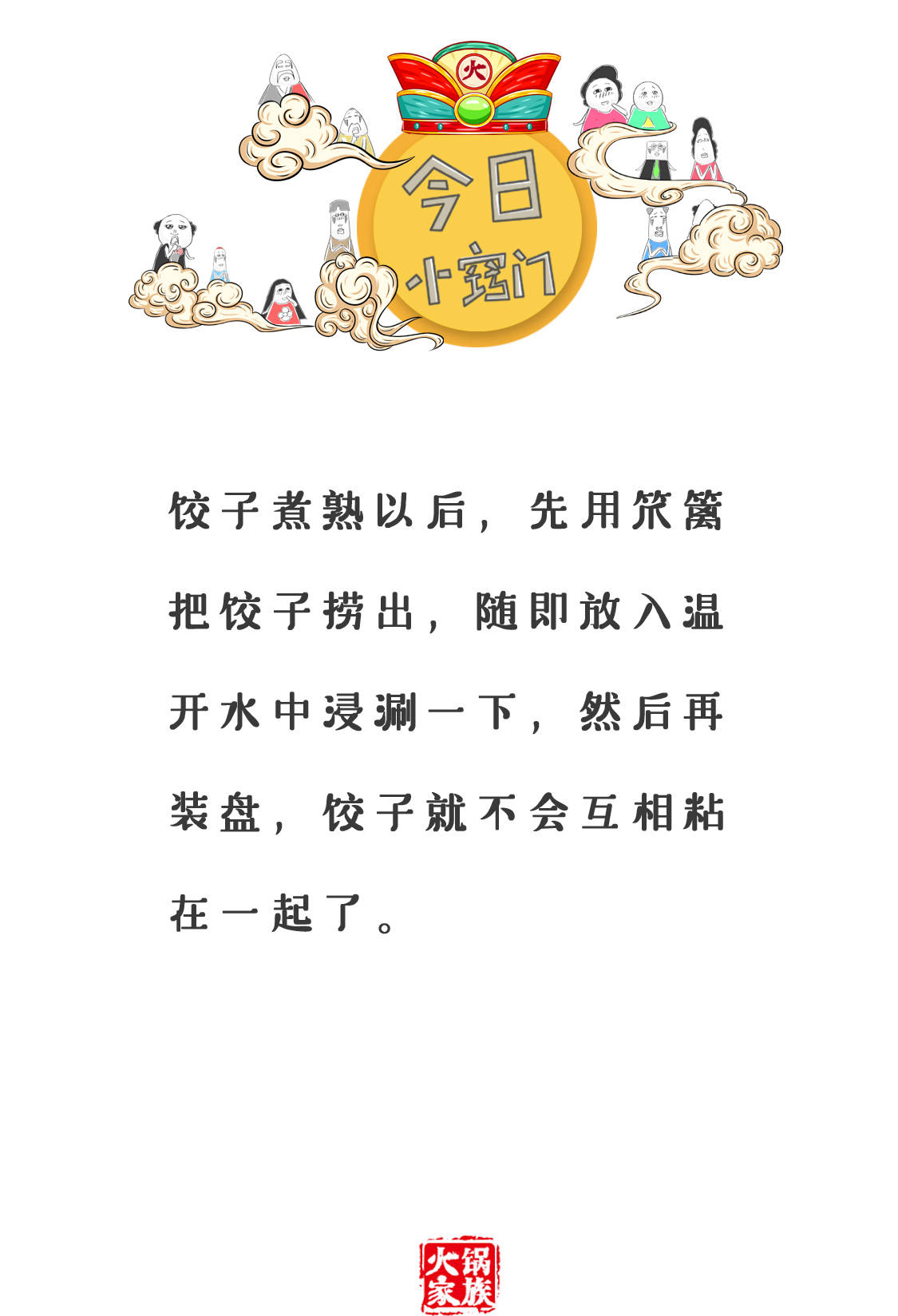 31459c65bb224d57875a2c418ec73fac.jpeg
