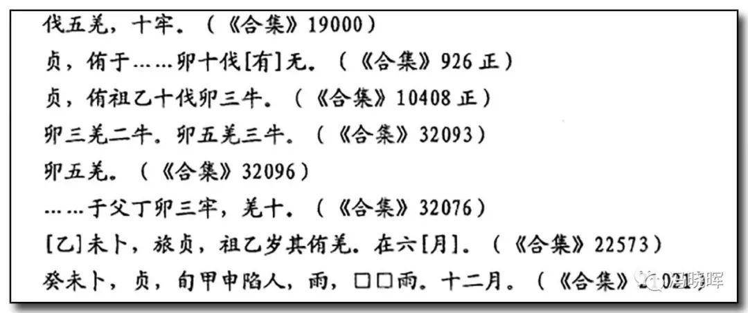 古代人口 知乎_古代人口南迁示意图