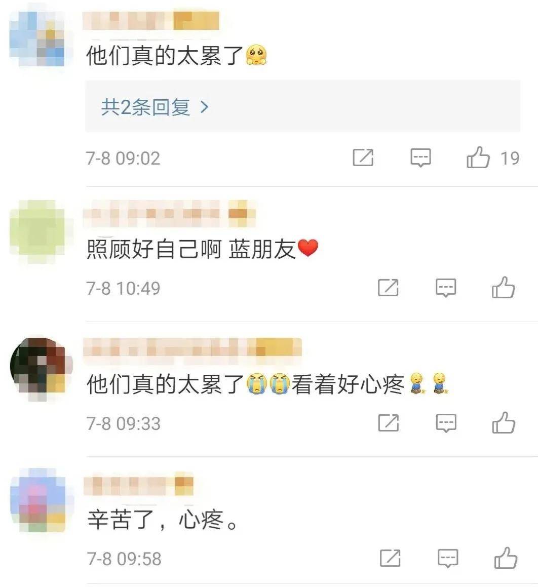 心疼！鏖战一夜后，他坐在雨中睡着了