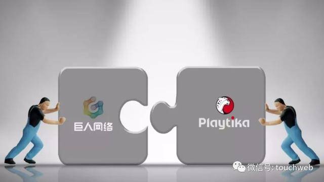 Alpha|原创史玉柱用巨人关联企业巨资收购Playtika 后者涉嫌赌博