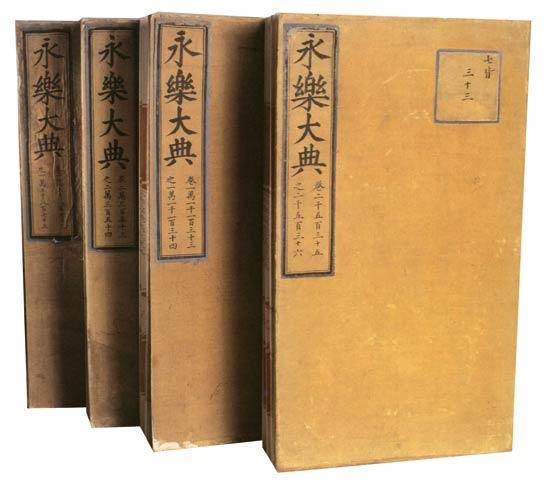 故事传记|大明才子为何会被拖入积雪中冻死？