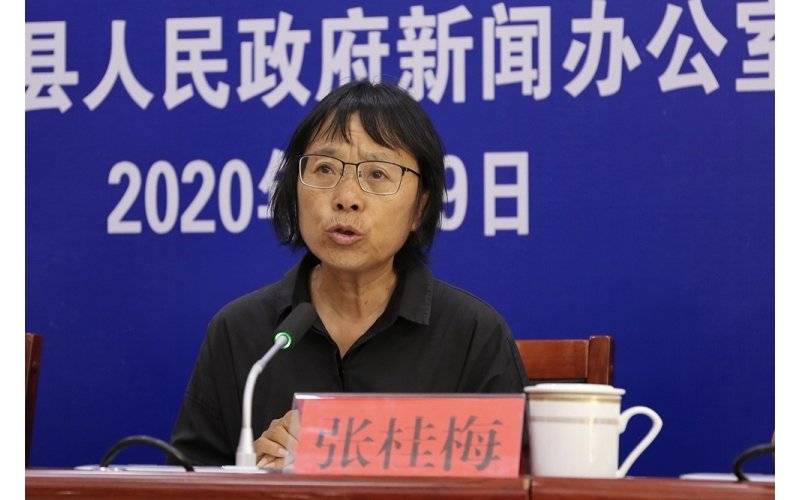 丽江华坪桂梅助学会成立 资金由张桂梅亲自审批接受社会监督