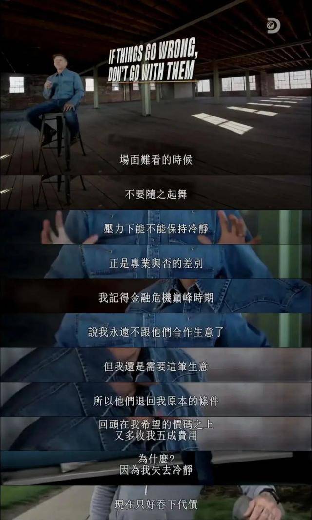 a23486c909664d8e9a803e4d853db75f.jpeg