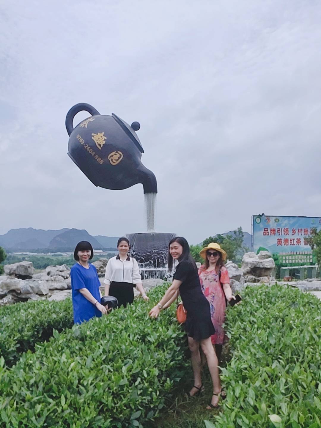 英州红茶业有限公司茶叶基地悬空大茶壶景观