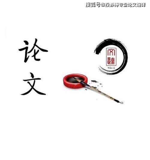 实验方法怎么写