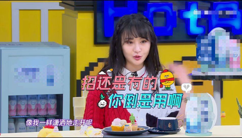 剧本|原创郑爽再放话不想拍戏：要看剧本、研究人物，没有时间留给自己