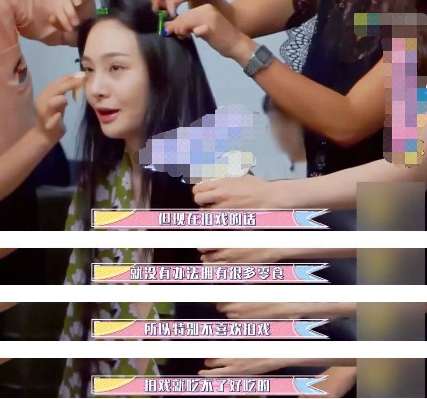 剧本|原创郑爽再放话不想拍戏：要看剧本、研究人物，没有时间留给自己