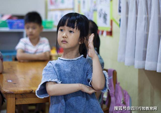 诗意|天府新区热门学校——元音小学诗意的教育从幼小衔接课程开始