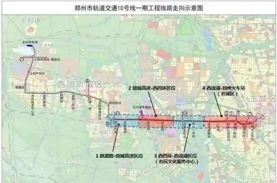 未来5年,郑州这30多个地铁站附近,房价涨幅惊人!