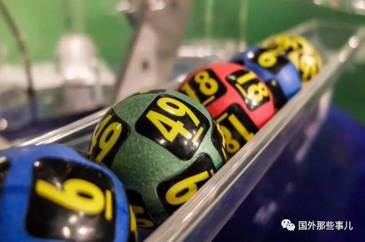 约合|女子仅花140元 就中2800万大奖