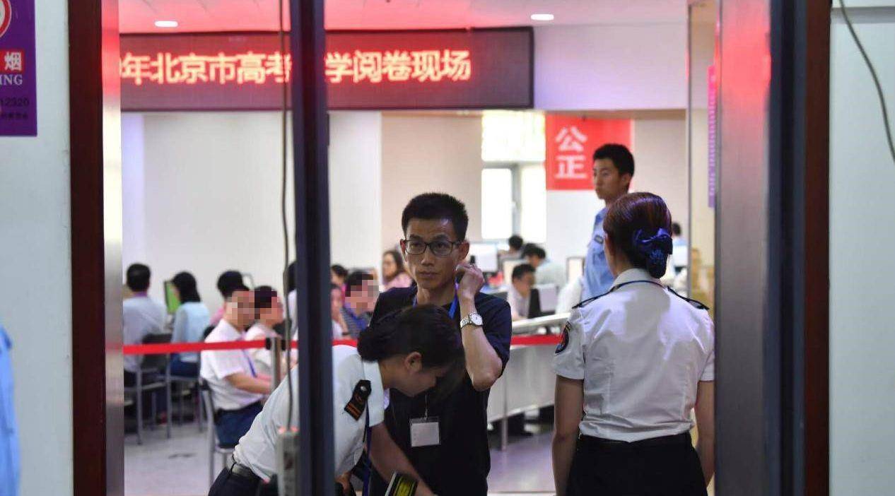 当你了解高考阅卷过程后，你会发现：原来高考是如此公平
