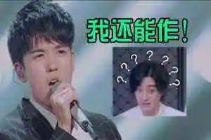 当不了明星，他就开始撕别人的高考答题卡了？