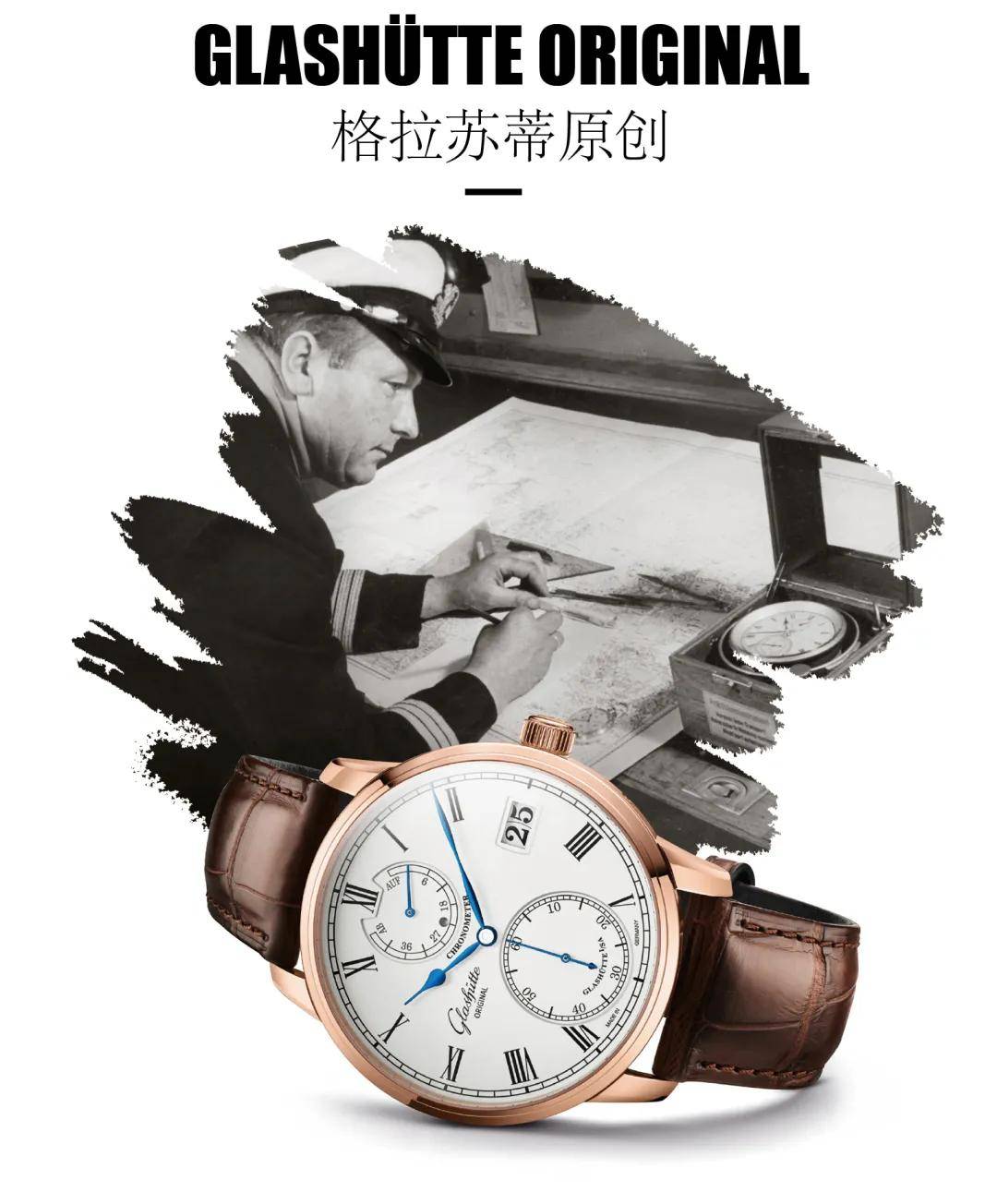 路易·|光有乘风的勇气还不够,破浪的利器必须拥有!