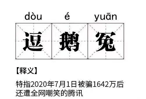 文章配图-2