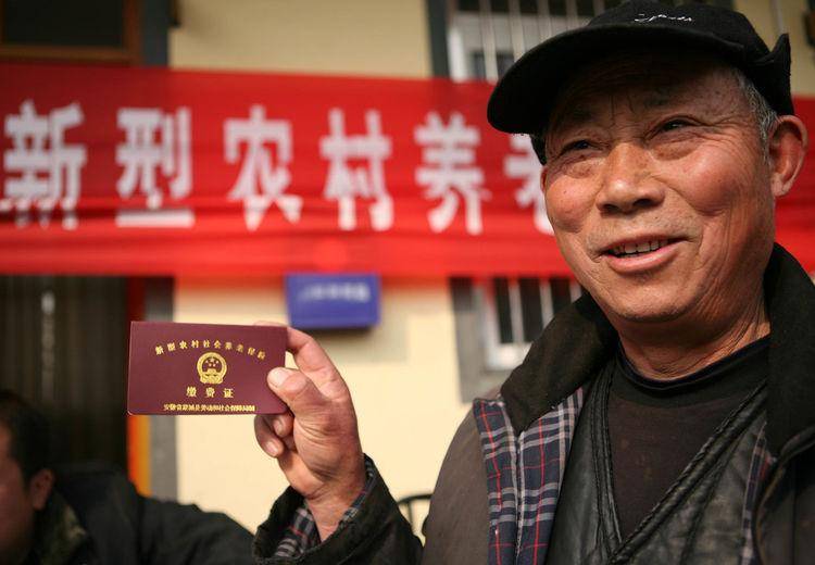 新农保500元交满15年，退休后能领多少养老金？终于算出来了！