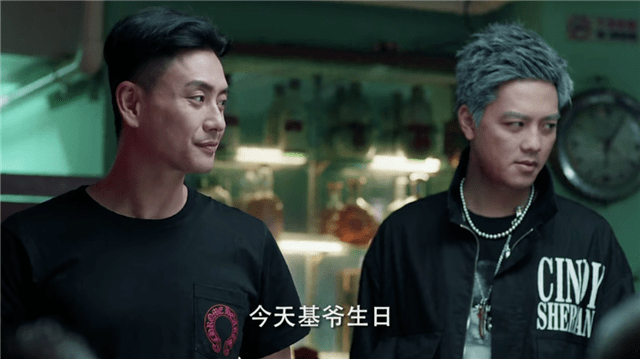 《战毒》开播,黄宗泽饰演警察韦俊轩,为抓毒枭去当卧底_马君来