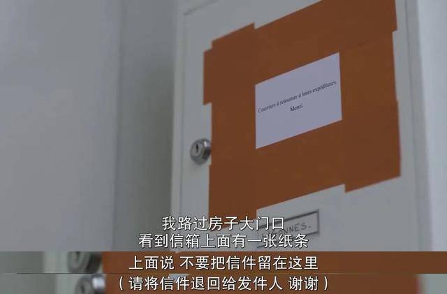 一家|又是真实事件？毁三观
