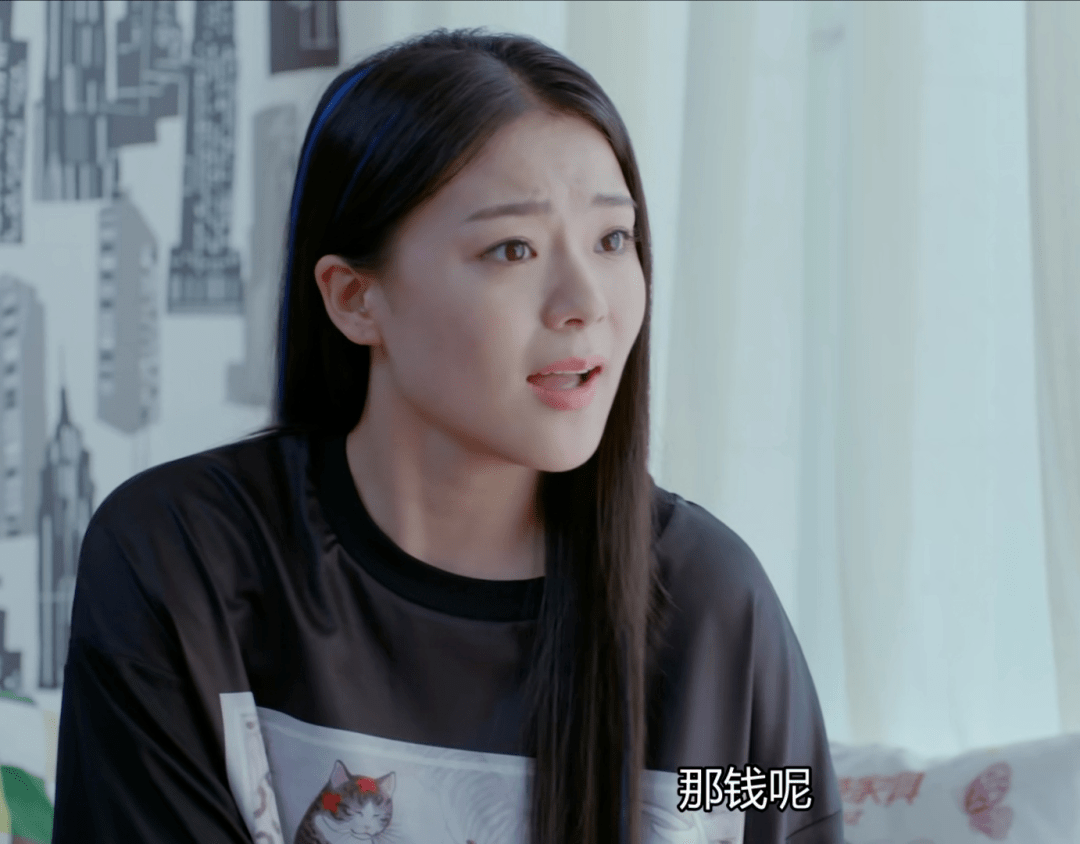 裴红|《爱我就别想太多》可可身边的猪队友,除了好闺蜜,还有低调的他