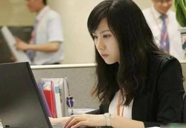 小喆|28岁女程序员，年薪超60W，果断辞职考上公务员，月薪5K