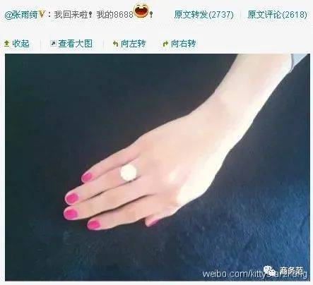 珠宝|宁静给29个姐姐送钻戒,乘风破浪的姐姐都爱什么珠宝?