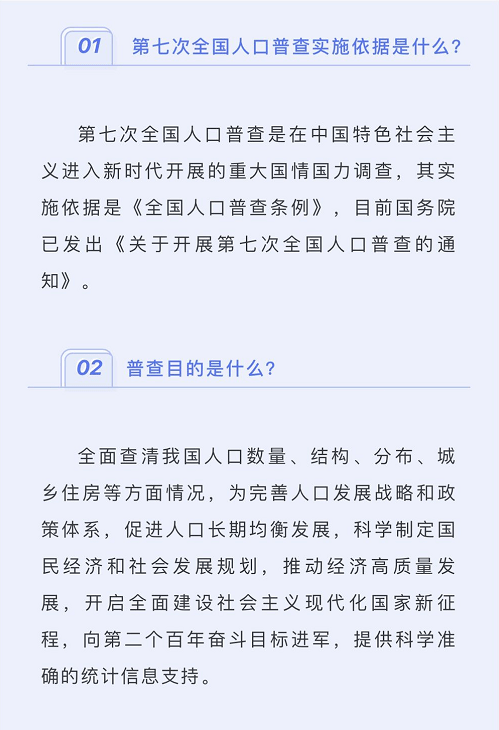 beb1502707a54208974ac6db2e45bc4f.png