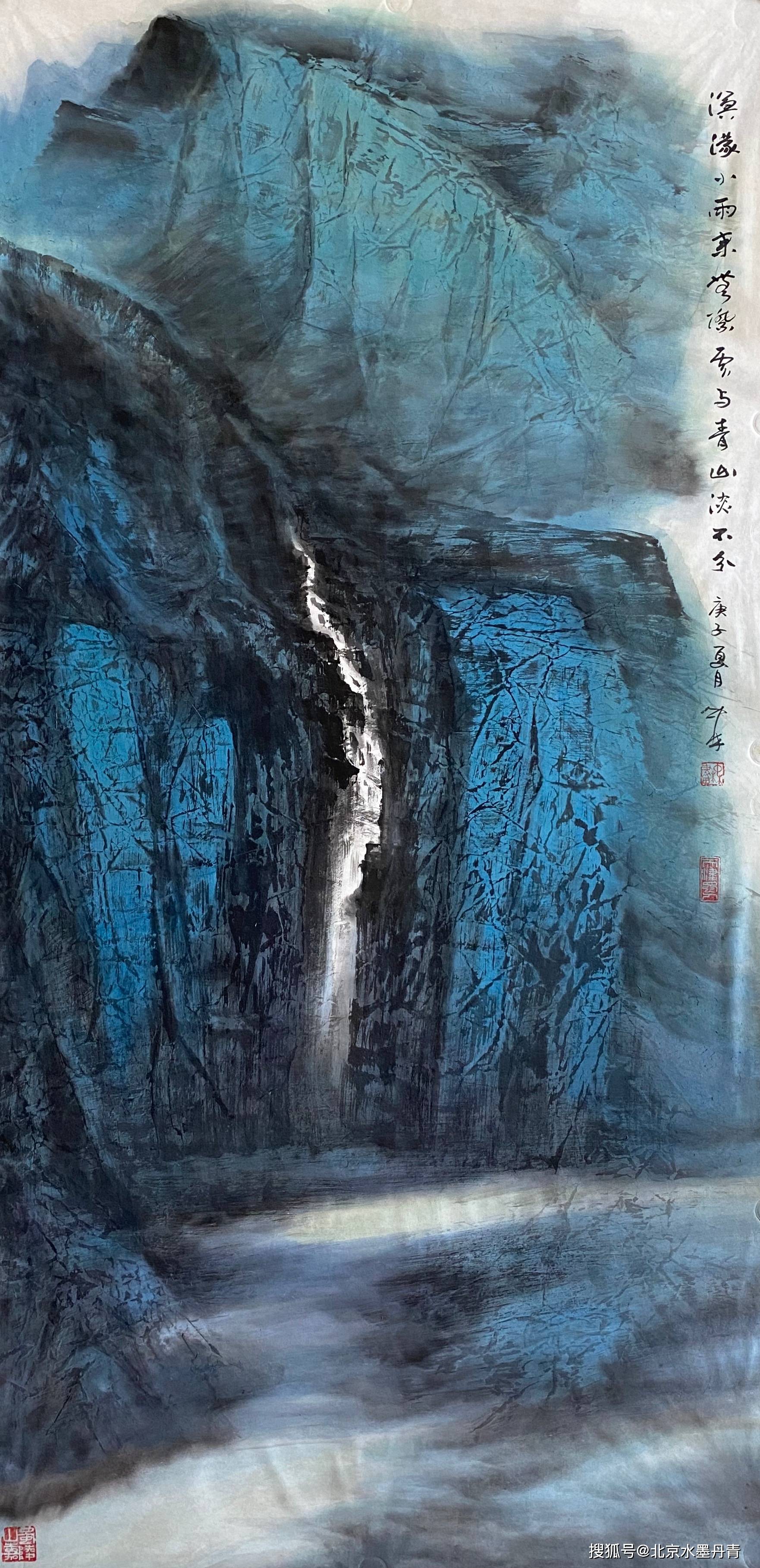 向中林|清风古韵-当代水墨名家团扇鉴赏交流展_作品