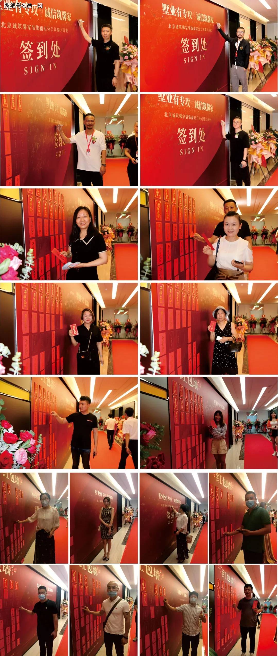 什么时间开业大吉是好日子 dd194abbcd7a4a339af5a8e55119cb9f.jpeg