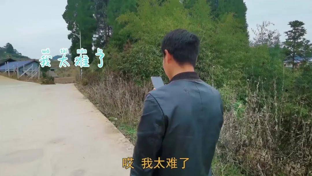 木村|千万销售额女神助力杨木村 村民直播成绩斐然