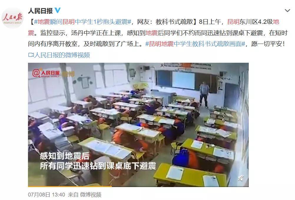 高考|这届高考催泪瞬间，看到第一个就忍不住了