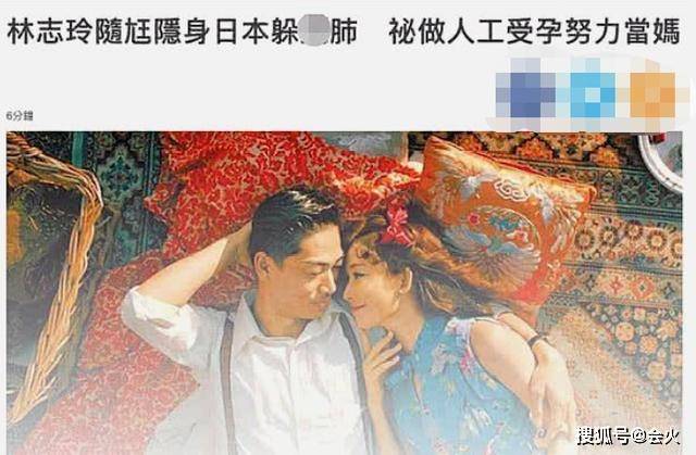 46岁林志玲变身家庭主妇？出街婚戒不离手，小腹