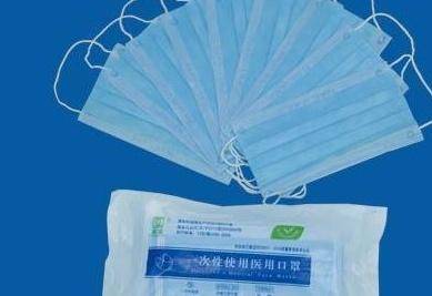 相关|游资大撤退，“口罩经济”正退烧，从一罩难求到无人问津