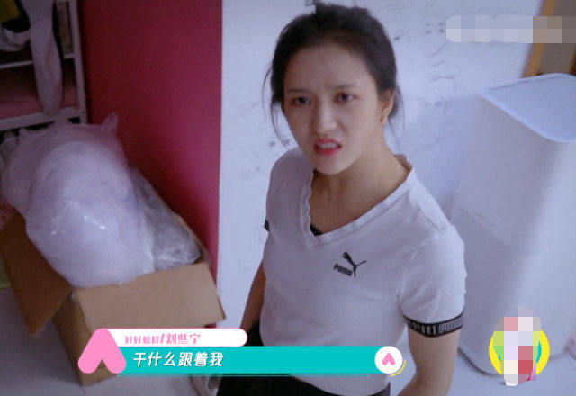 《创造营》素颜：赵粤痘痘明显，刘梦黑眼圈严