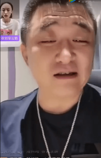 五哥透漏还将有4个人即将要ta消失,莹少爆料某网红上假人气聊天记录!
