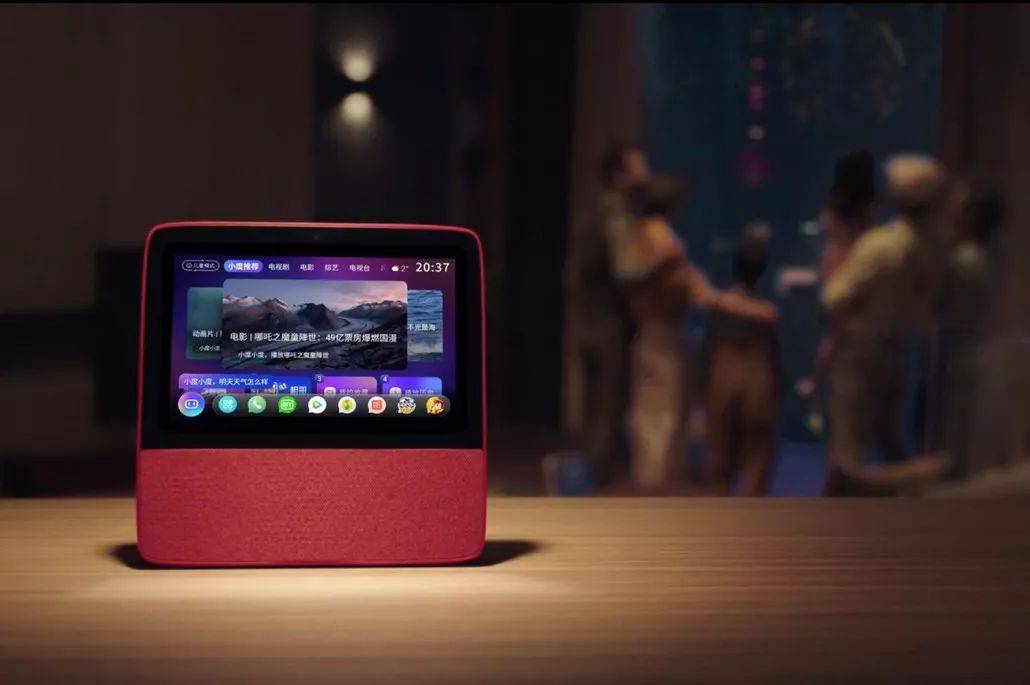 产品|全资收购小鱼在家，备战随行场景新品，百度景鲲的年中总结