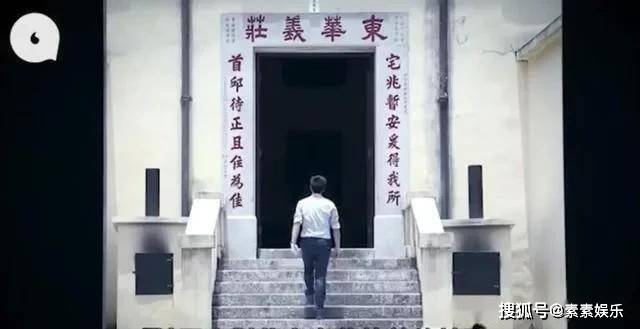 赌王遗体放入独立冷藏房：墓地暂时不会动工，