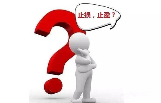什么叫政策性亏损 bf78a4a314e045d68c543c215bec37de.jpeg